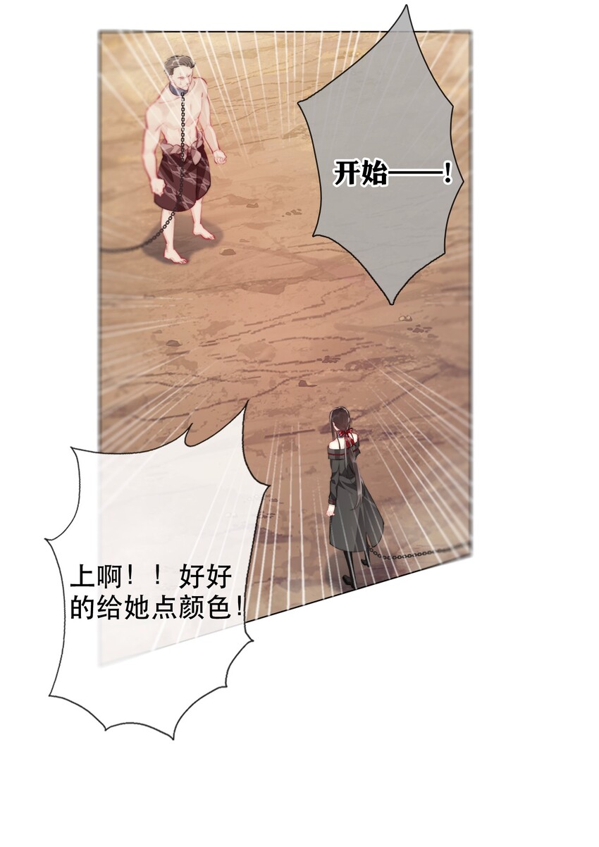 001 穿越了？重返16岁 ！65