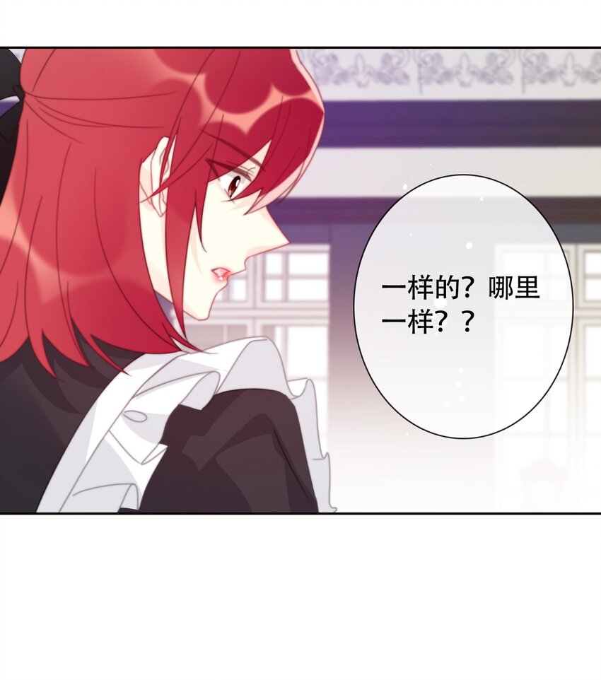 039 弩47