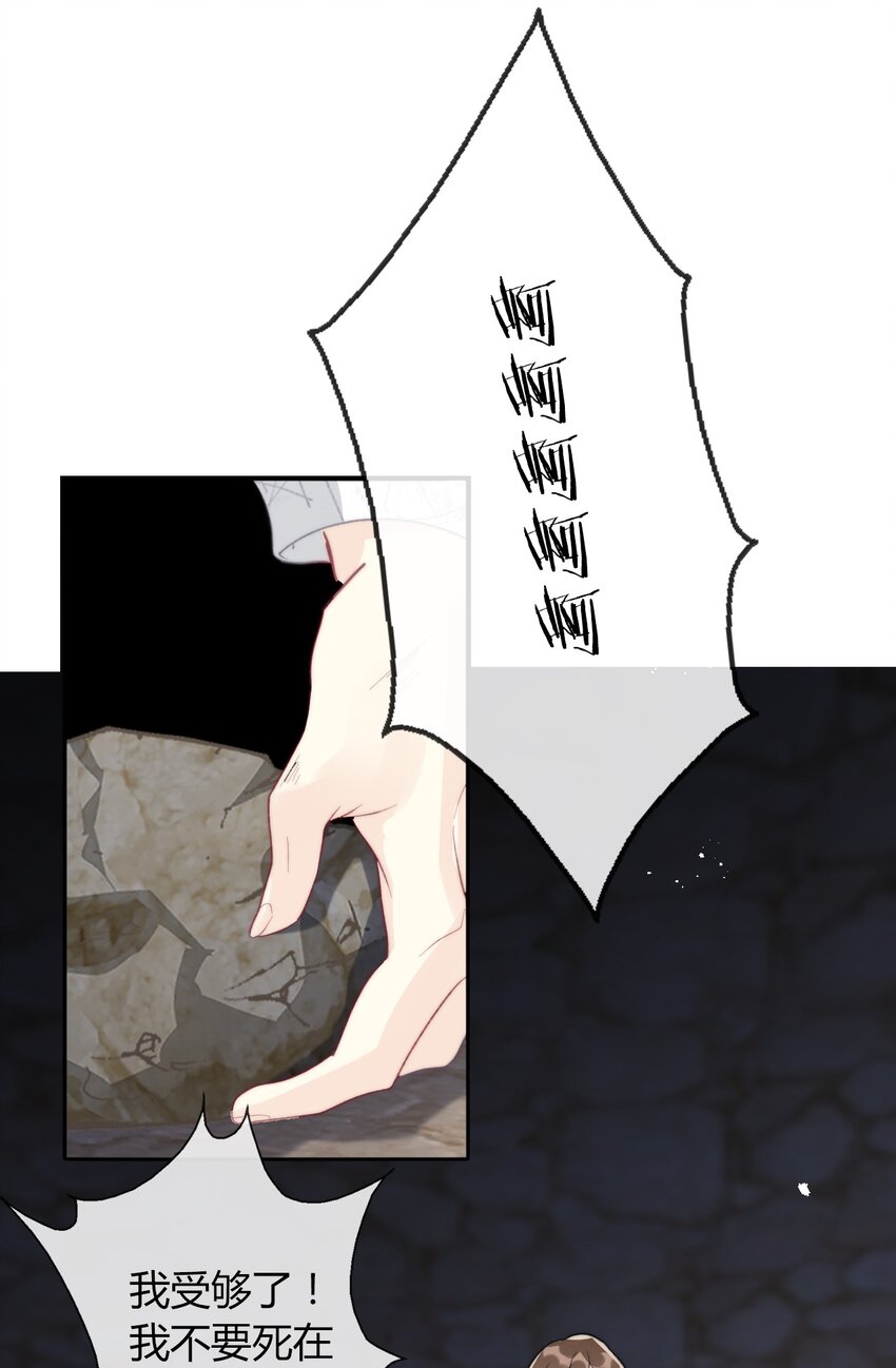 022 女孩们，战斗吧80