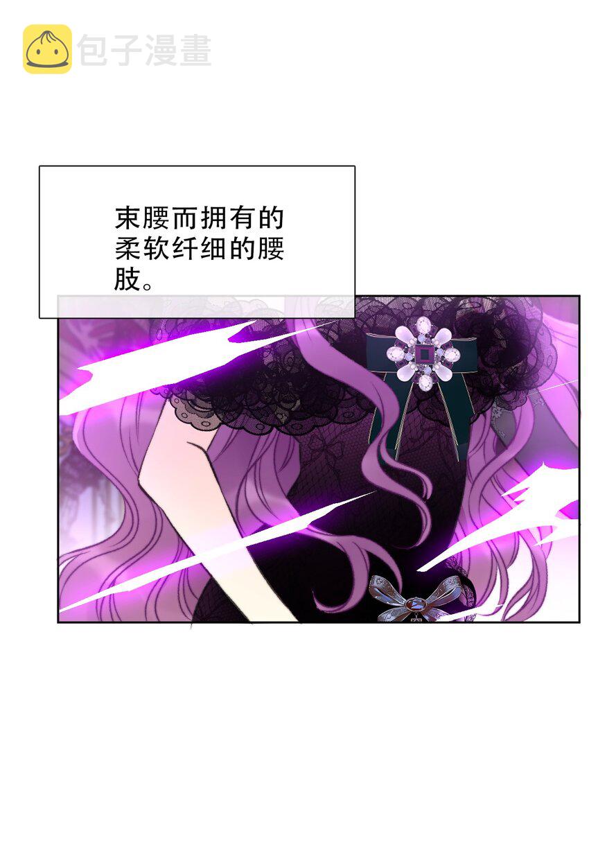 077 美丽无用42
