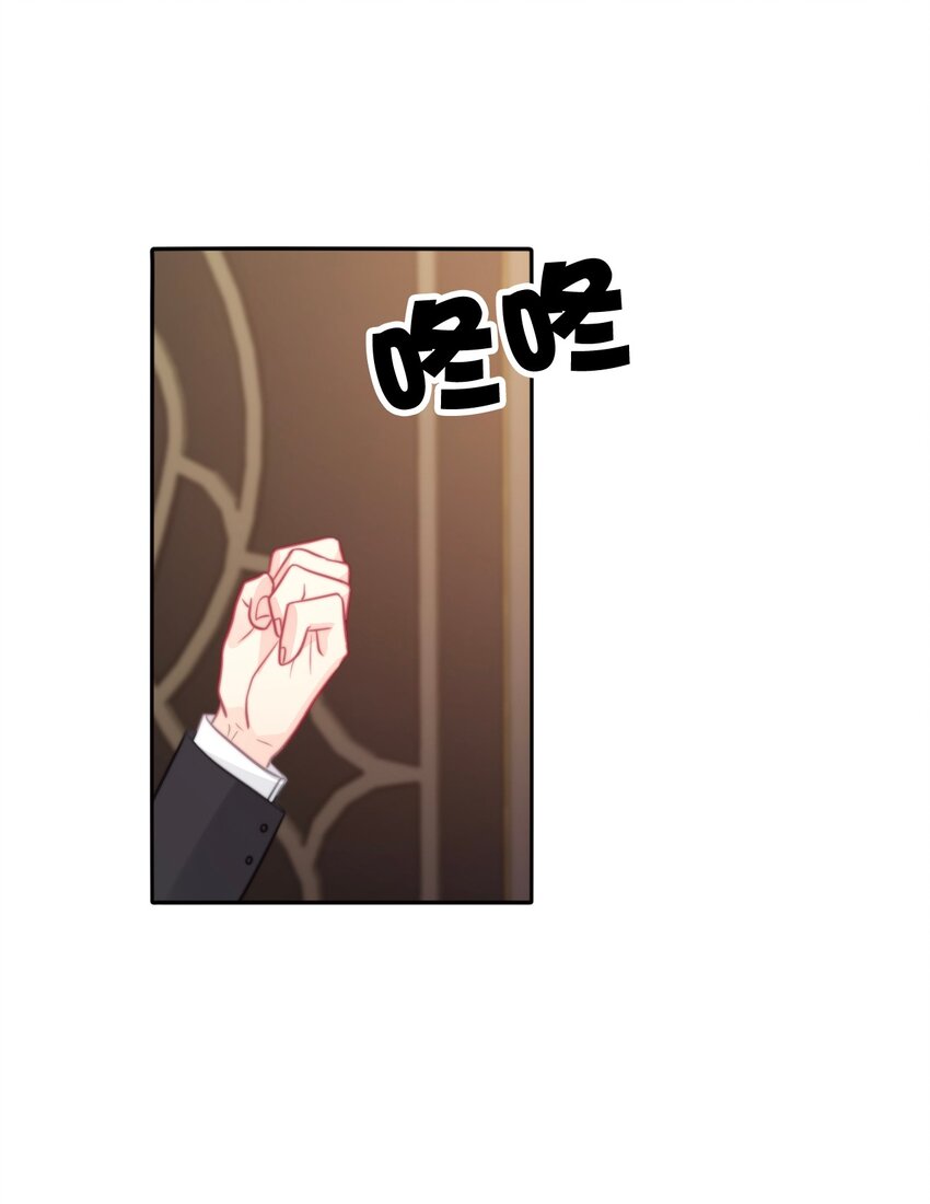 050 刺杀23