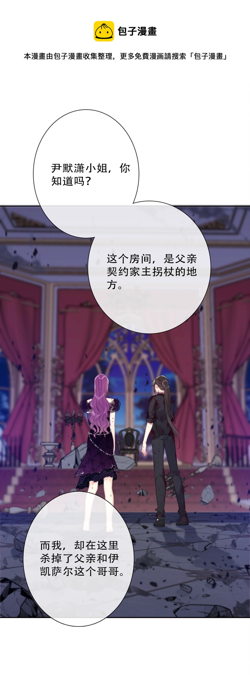 079 看，天亮了48