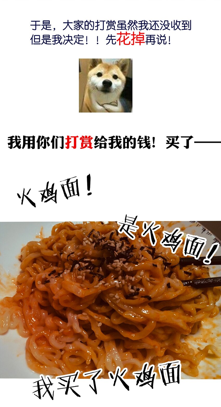 004 第二王子瑞斯尔特54