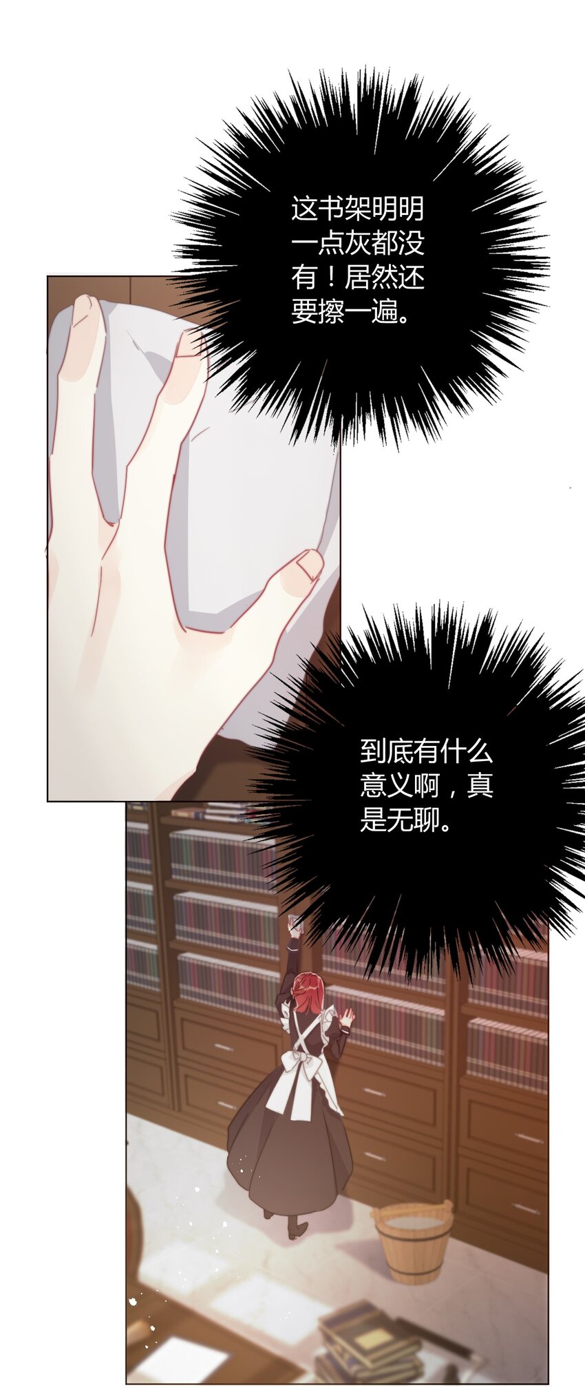 013 死亡问题49