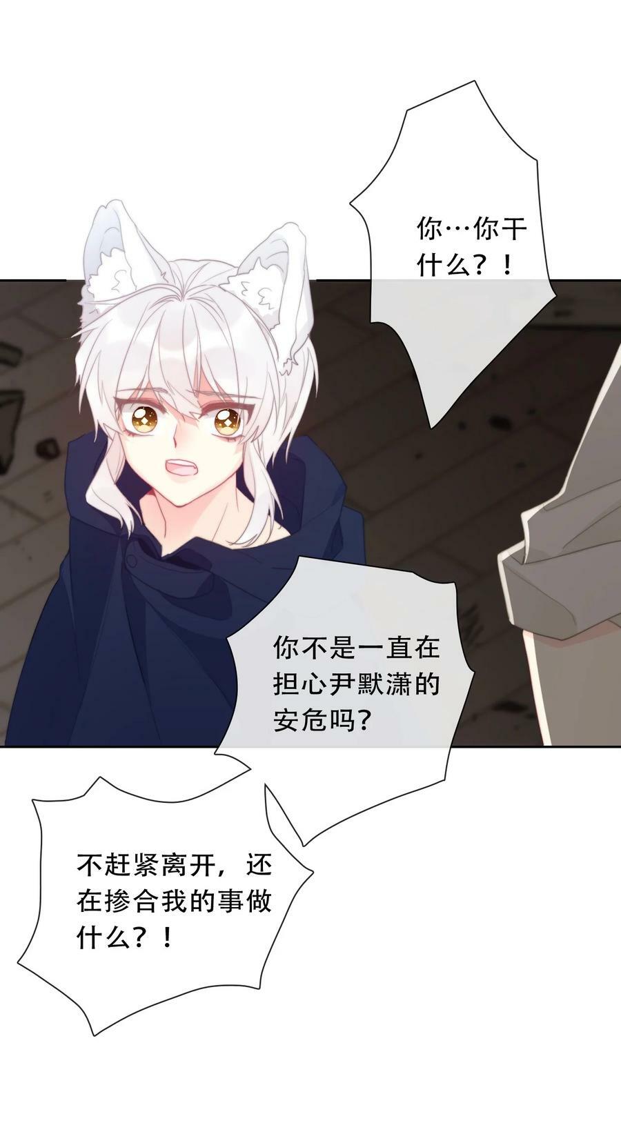 120 同伴59
