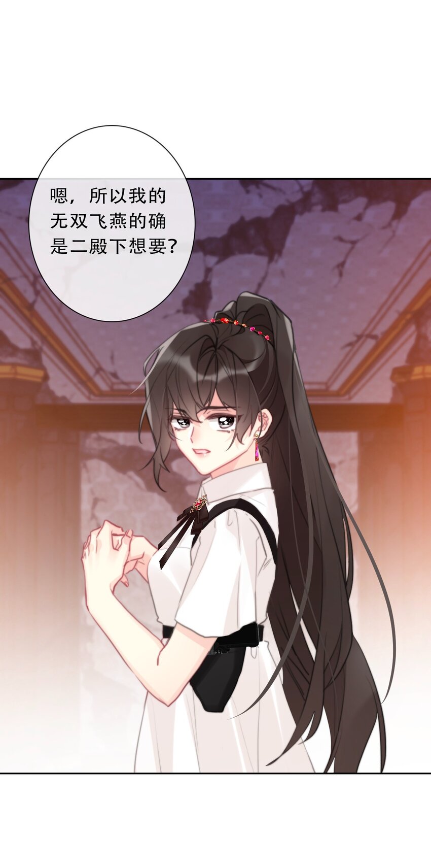 108 一顿爆揍48