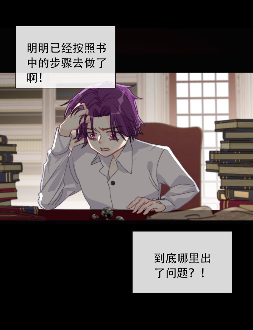 043 兄友弟恭48