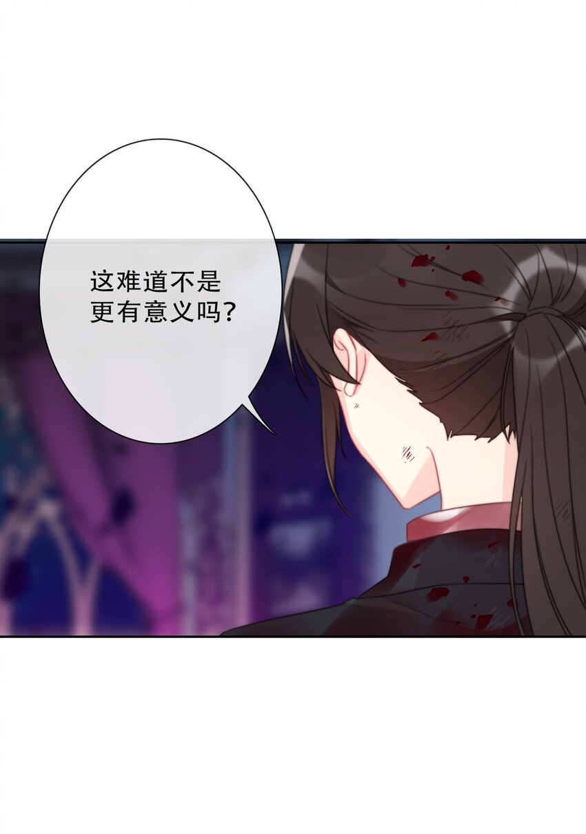 079 看，天亮了50