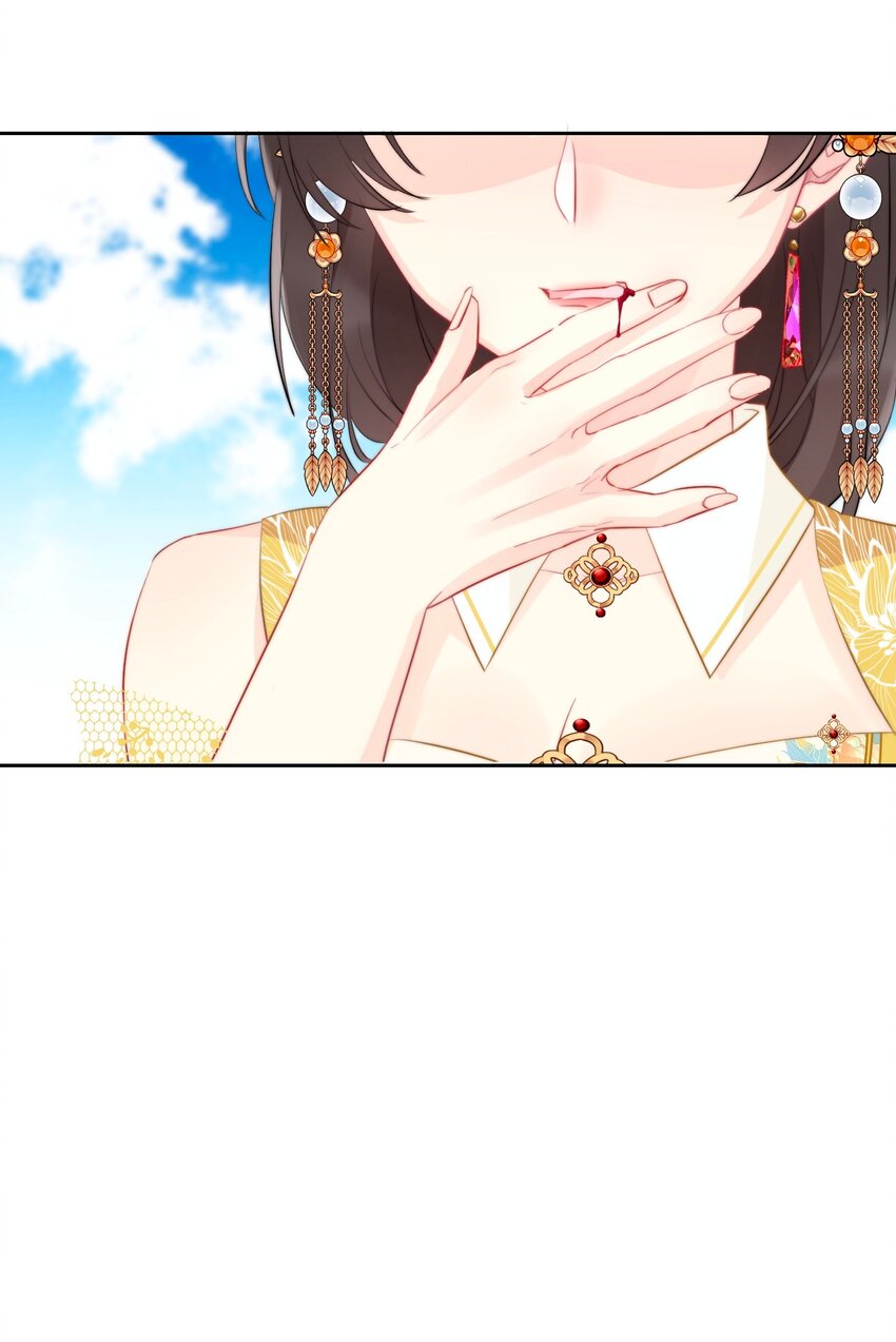 096 唤醒剑灵45