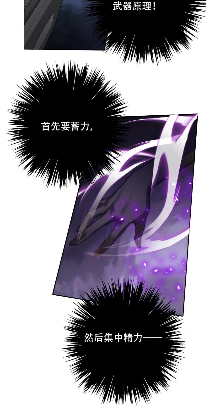 068 抱歉久等了23