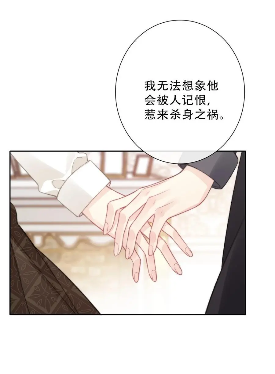138 调查案件19
