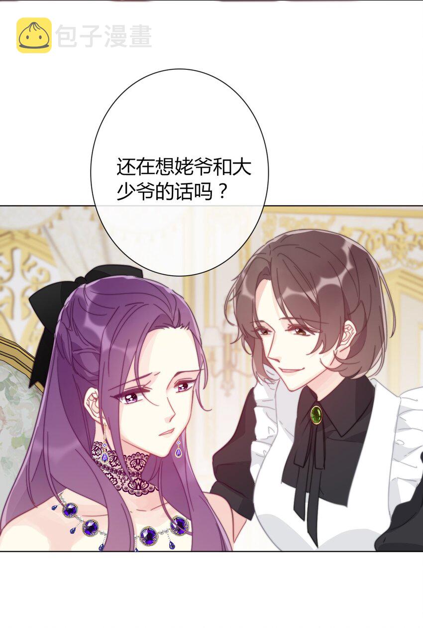 010 别让他跑了13