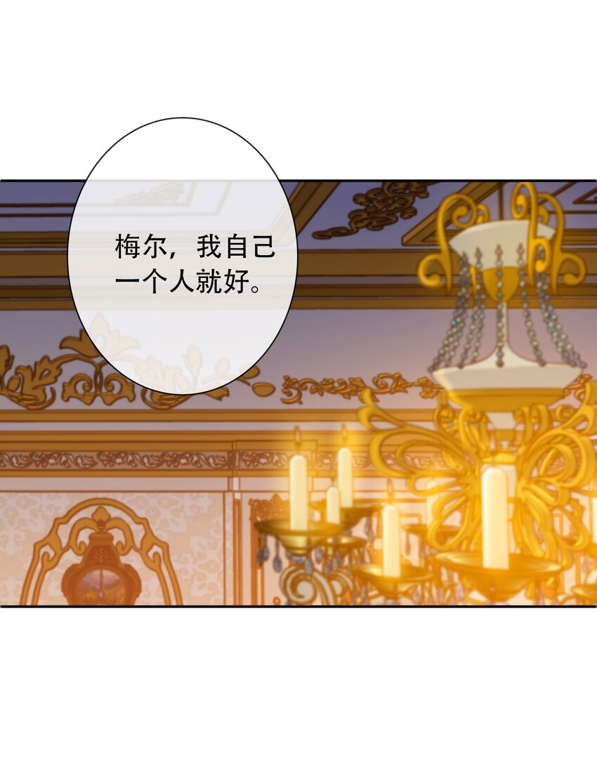 060 不会再逃了38