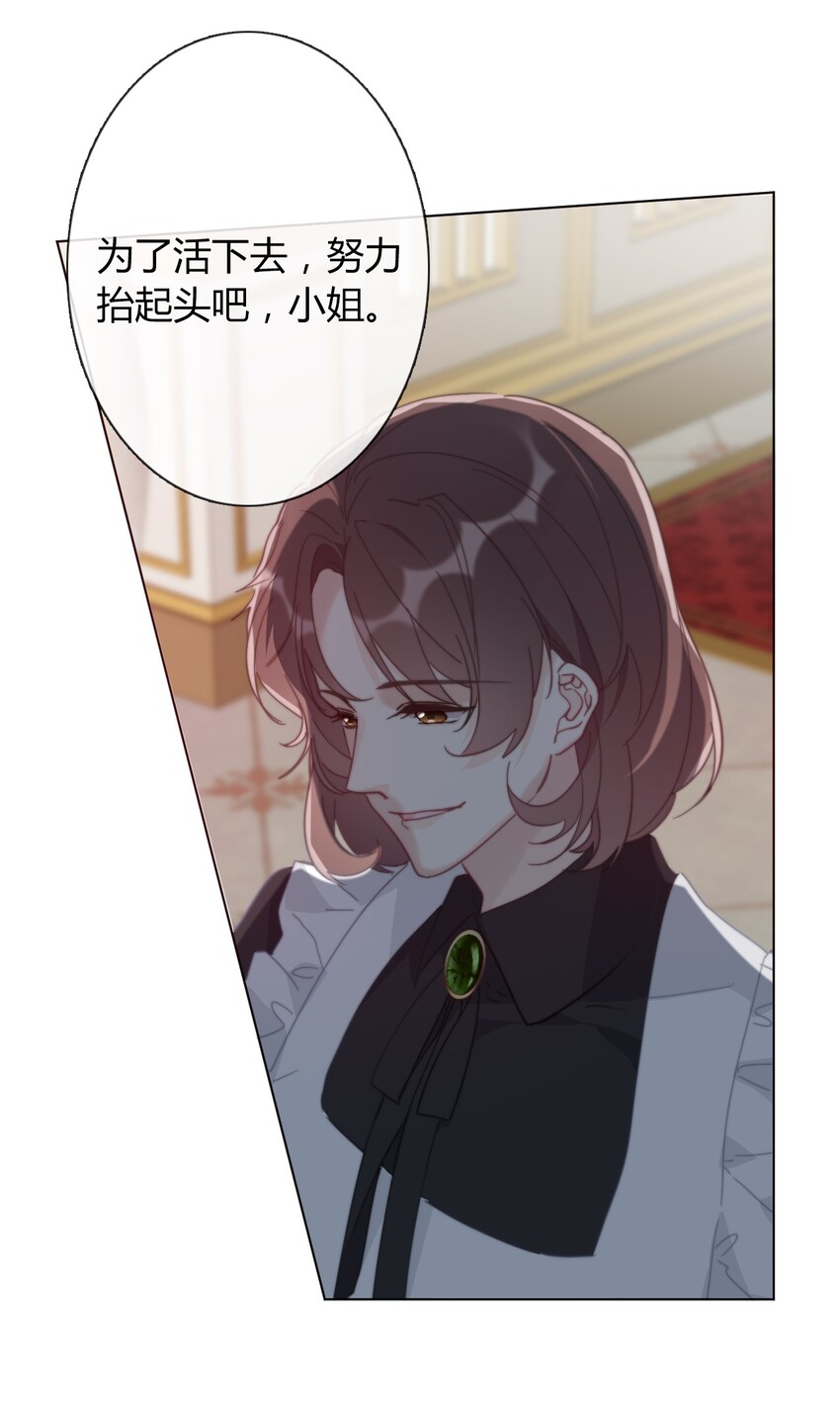 010 别让他跑了17