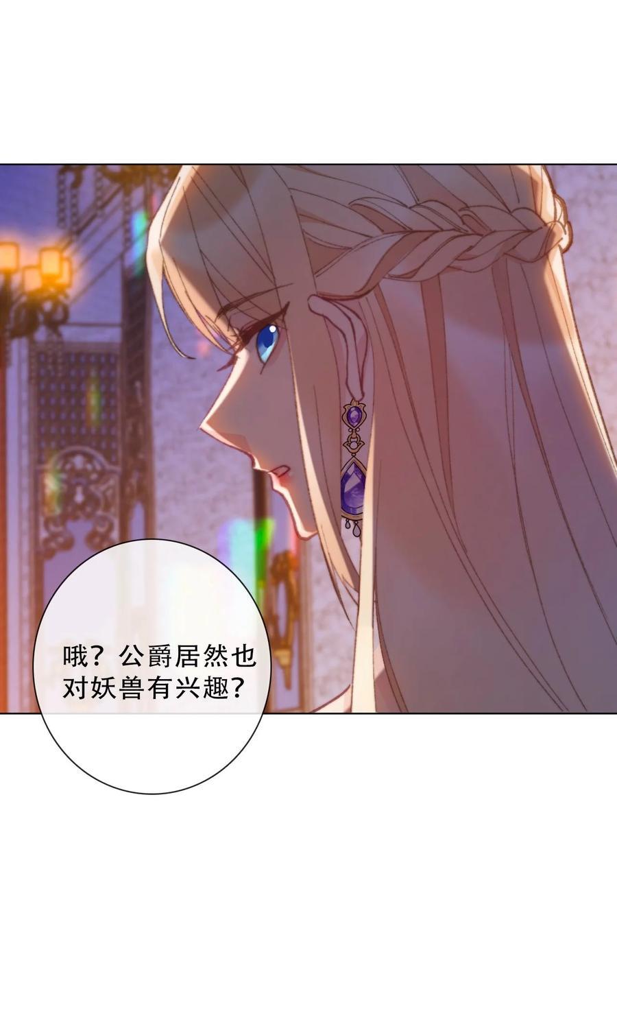 132 见面礼22