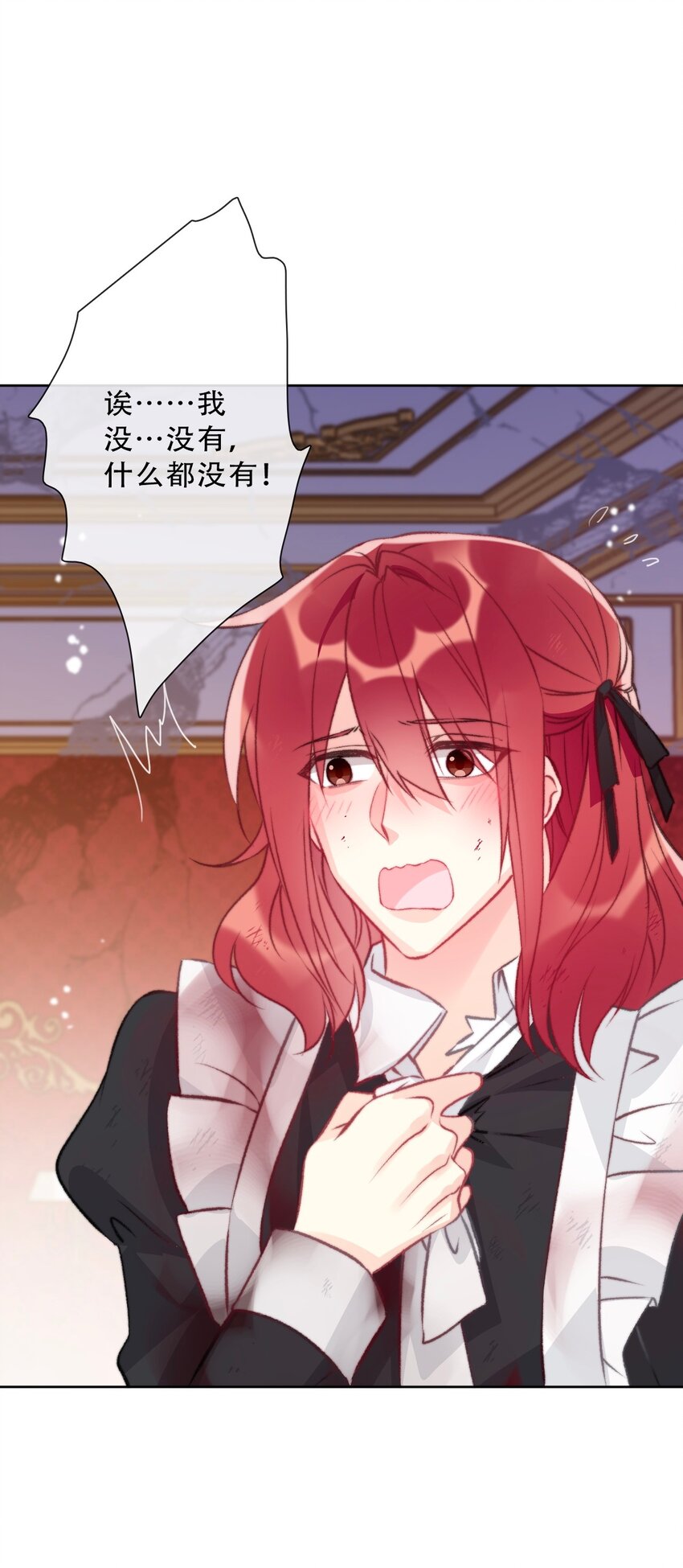 080 为什么不带我19