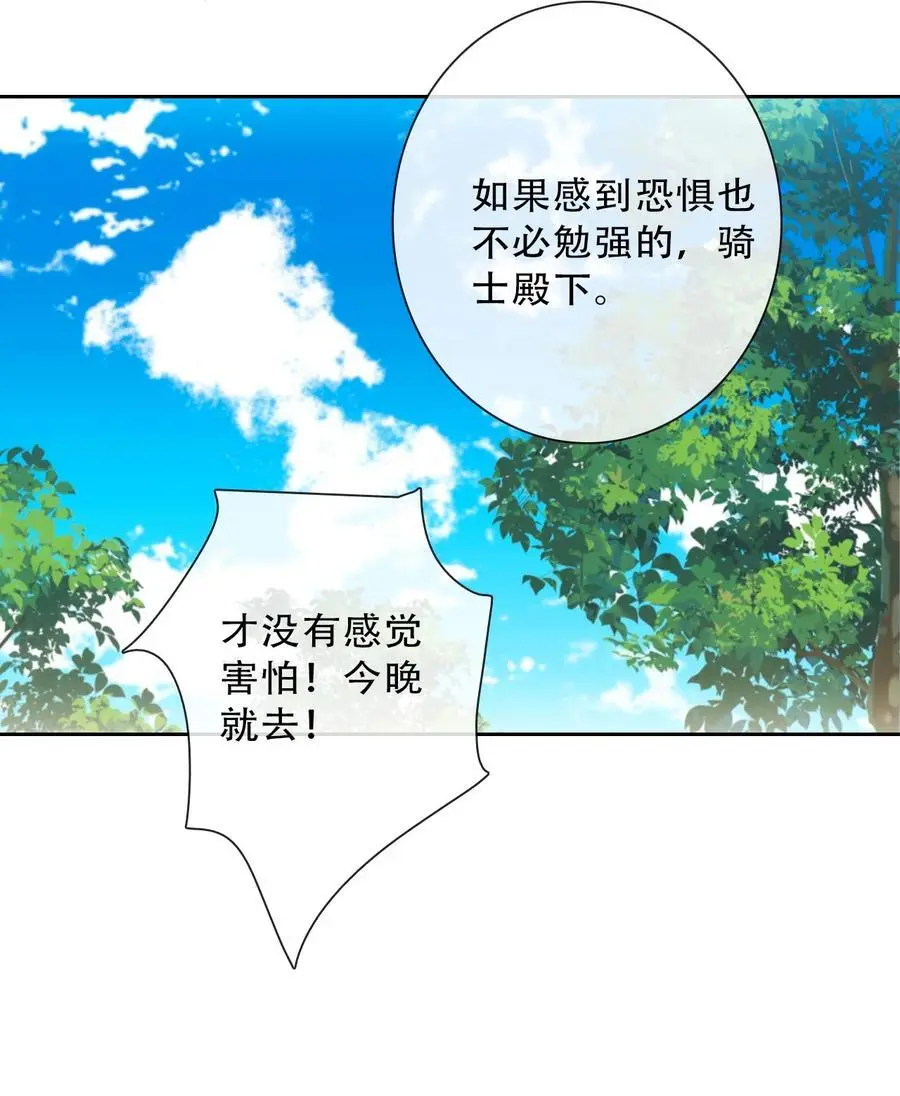 138 调查案件41