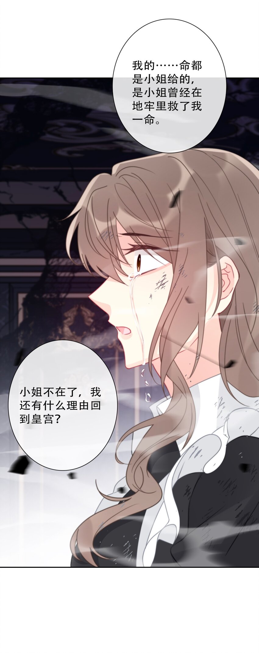 074 红瞳39