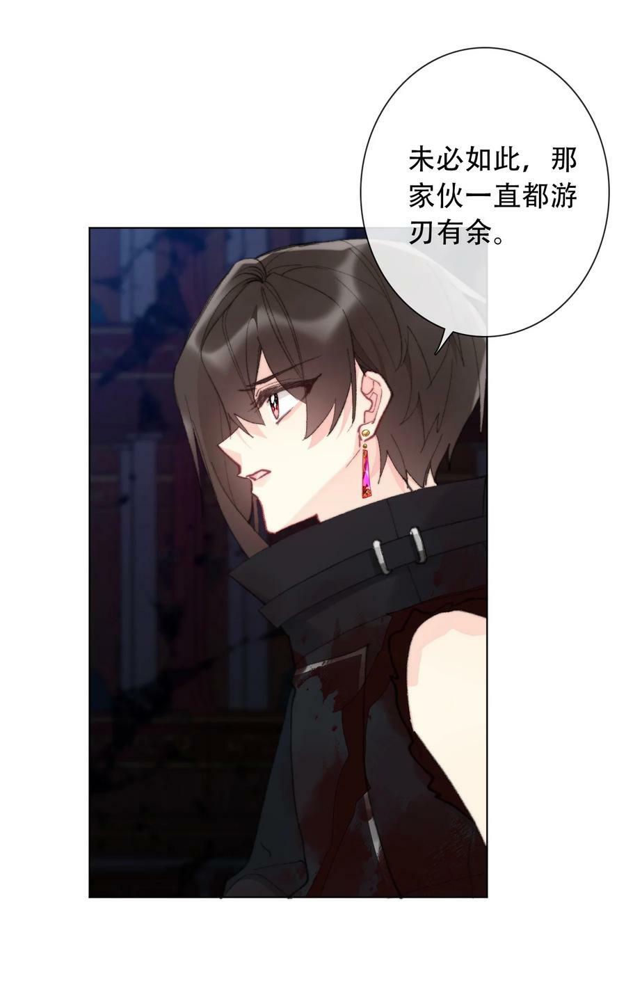 130 宴会开始了4
