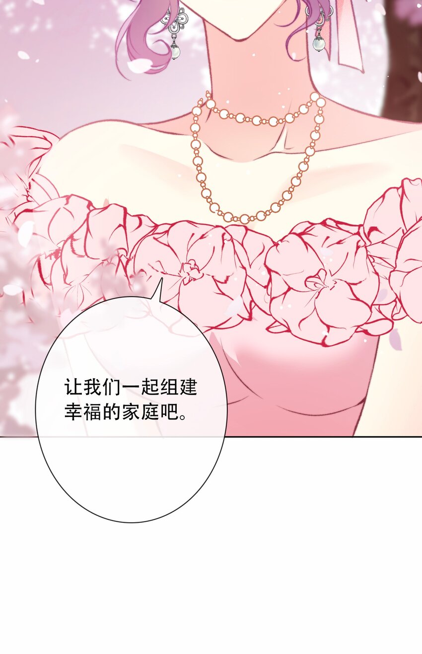 071 是我赢了22