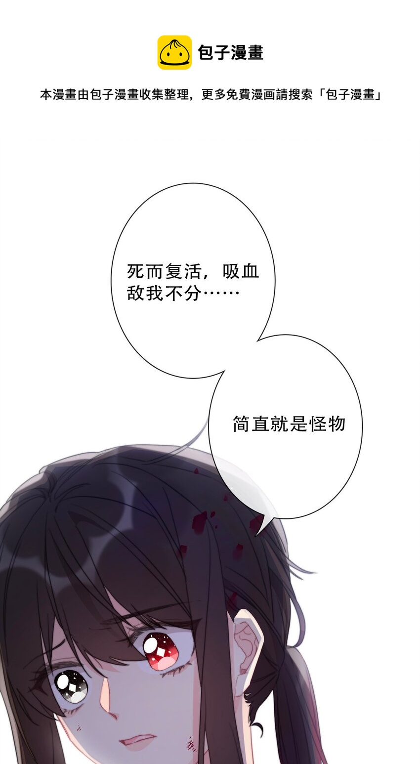 080 为什么不带我24