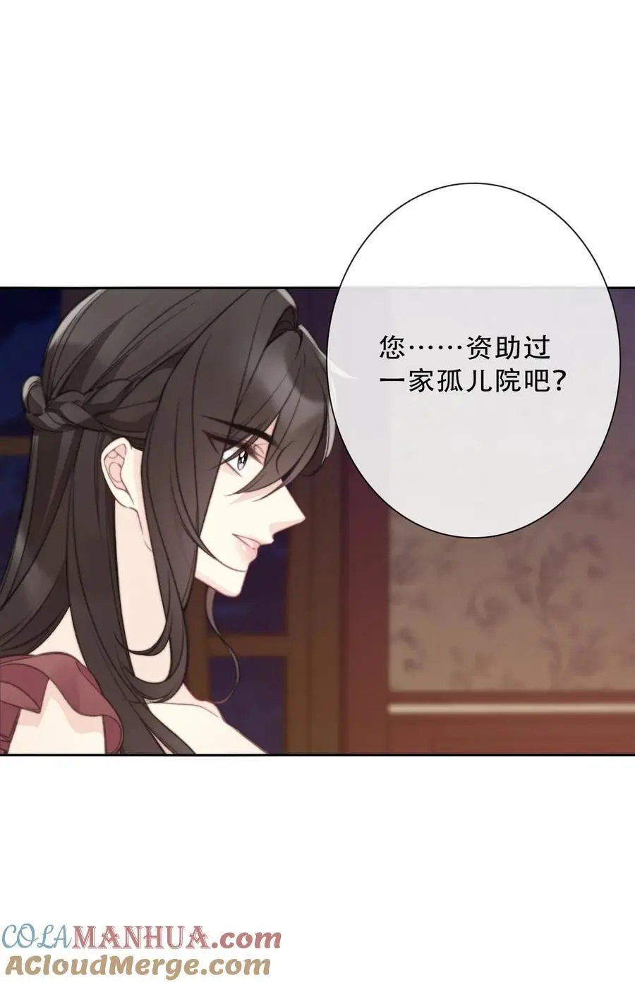 144 守护圣女的纯洁24