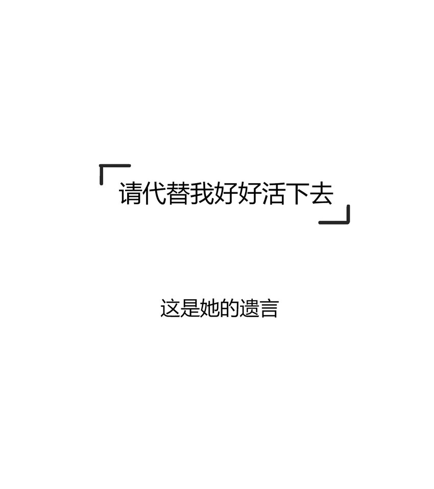026 最重要的人36
