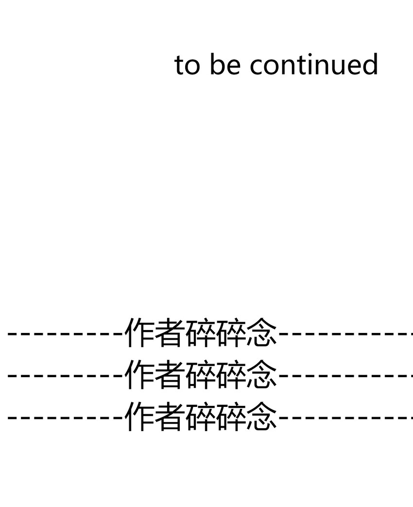 030 不只有爱情64