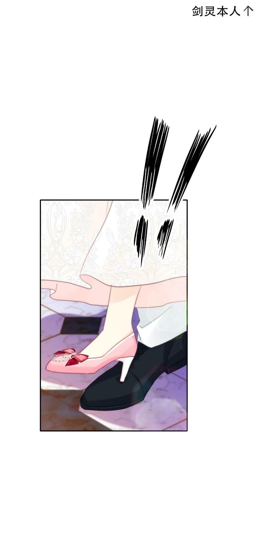 116 宴会仪式46