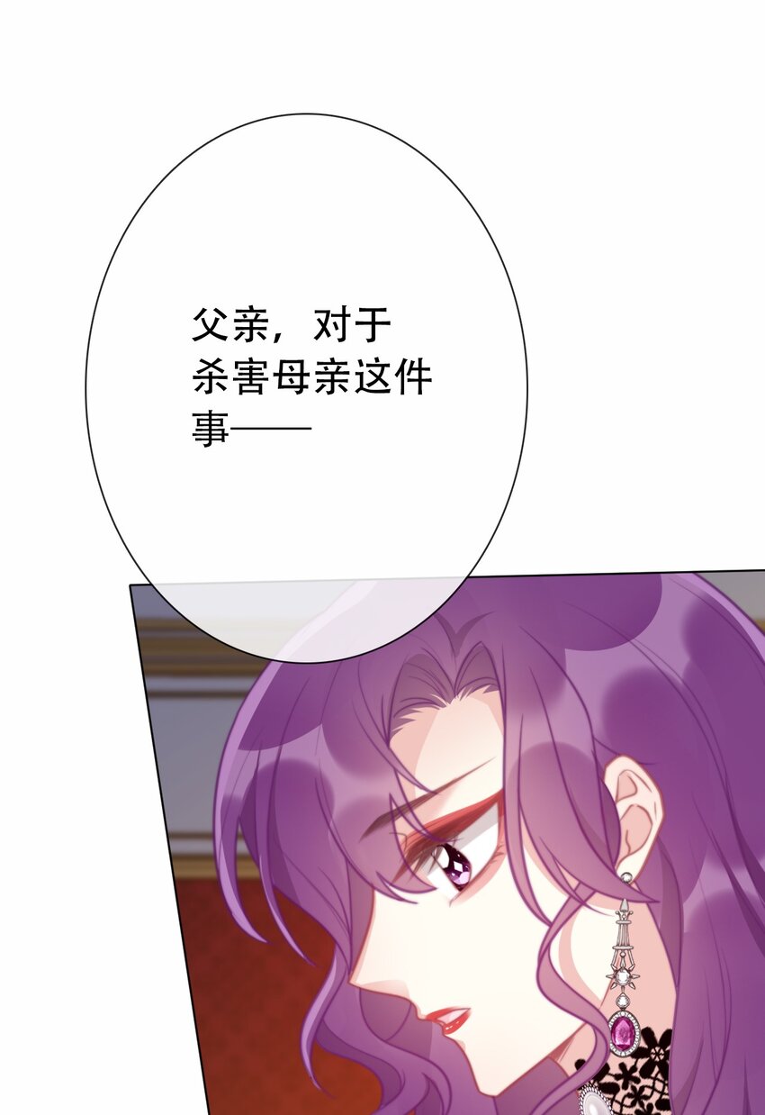 071 是我赢了12