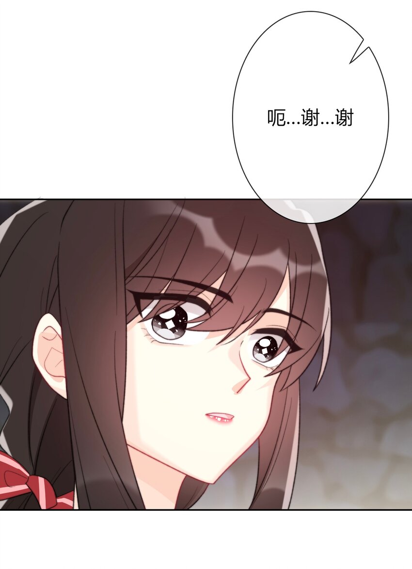 025 过去47