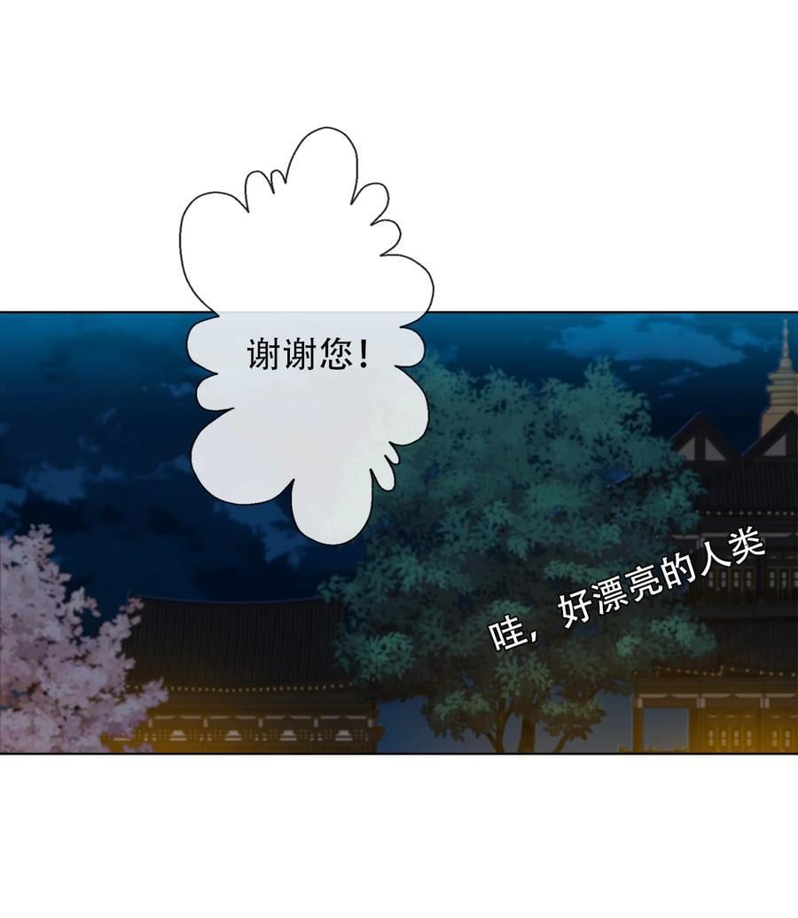 131 宴会会谈28