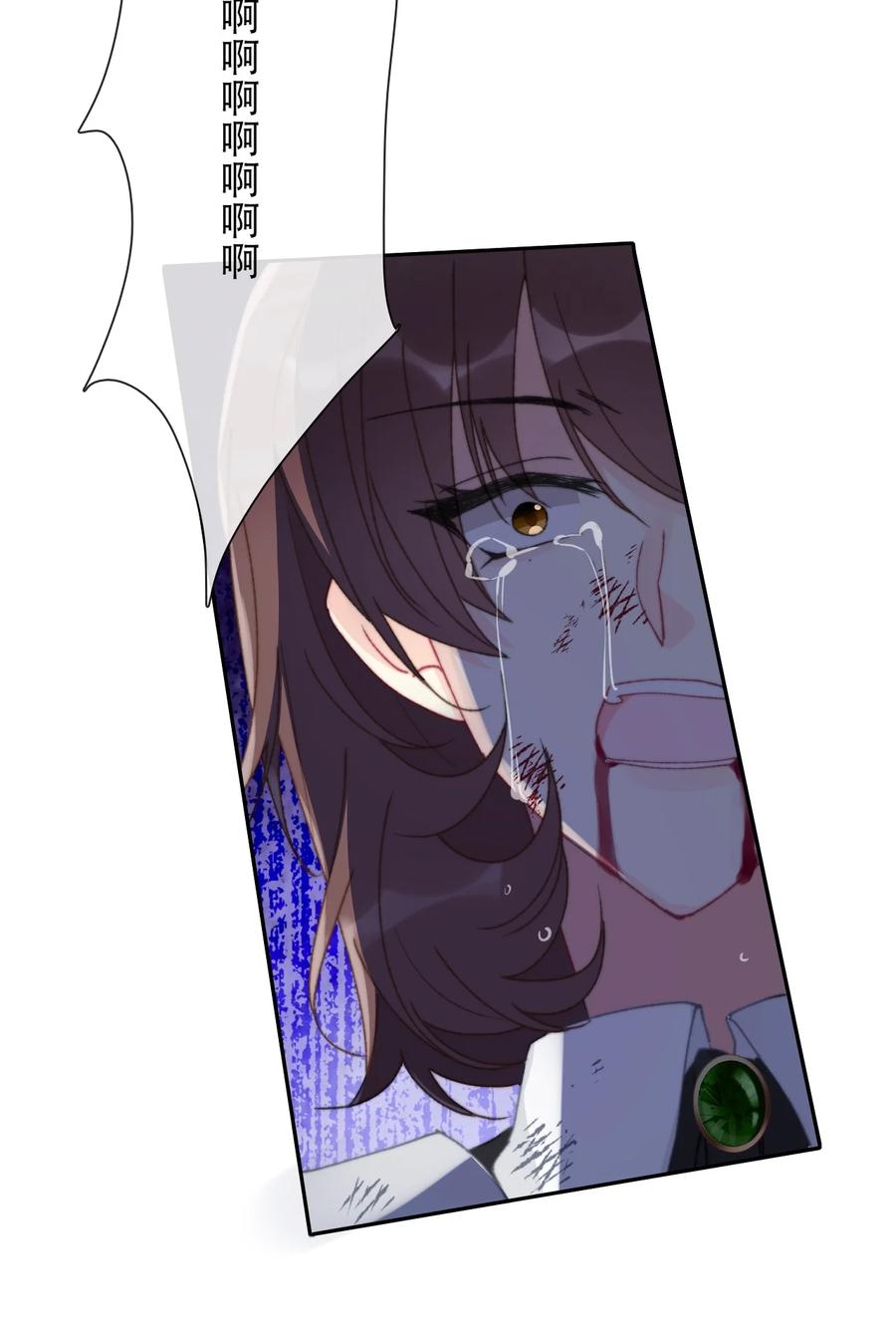 068 抱歉久等了14