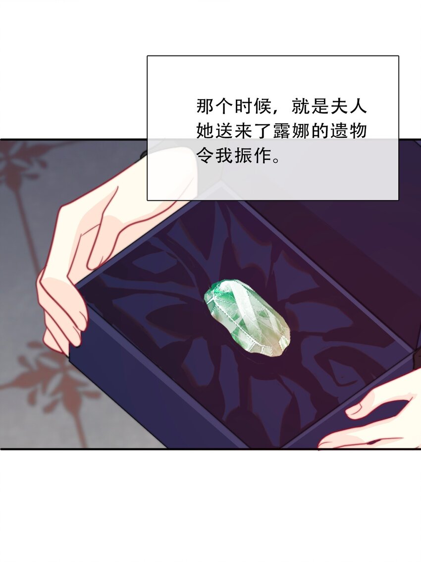 087 都去死吧15
