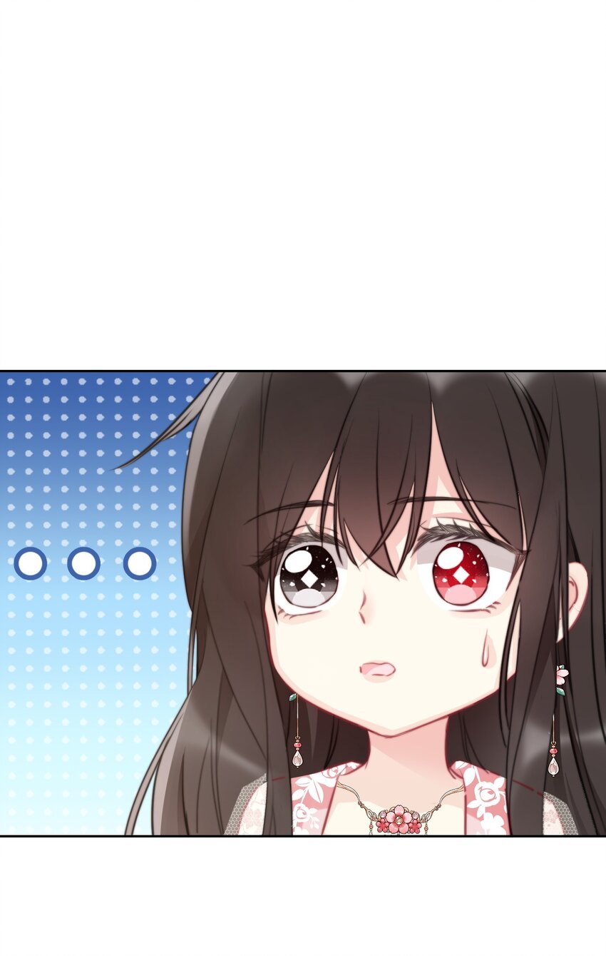 082 皇妃殿下17