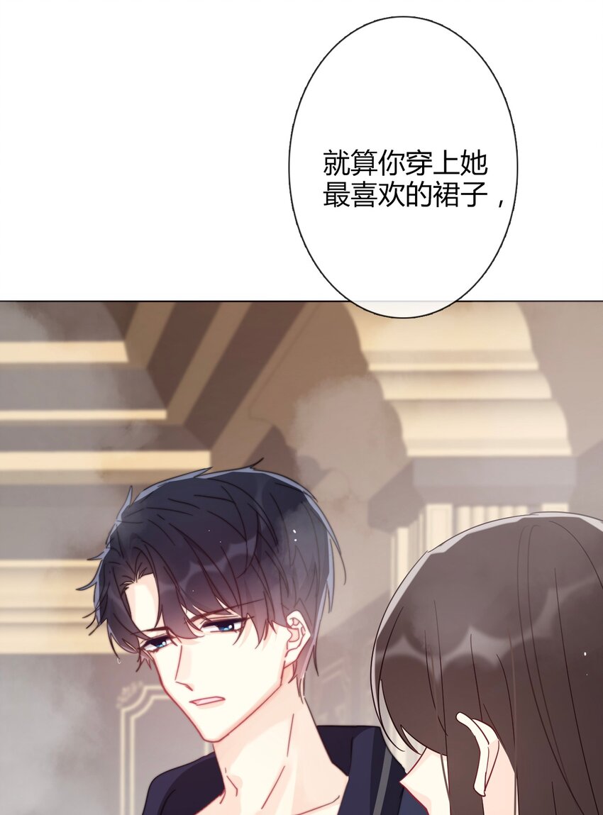 008 我们只是逢场作戏！27