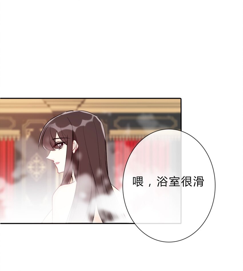 028 居然是男孩子！29
