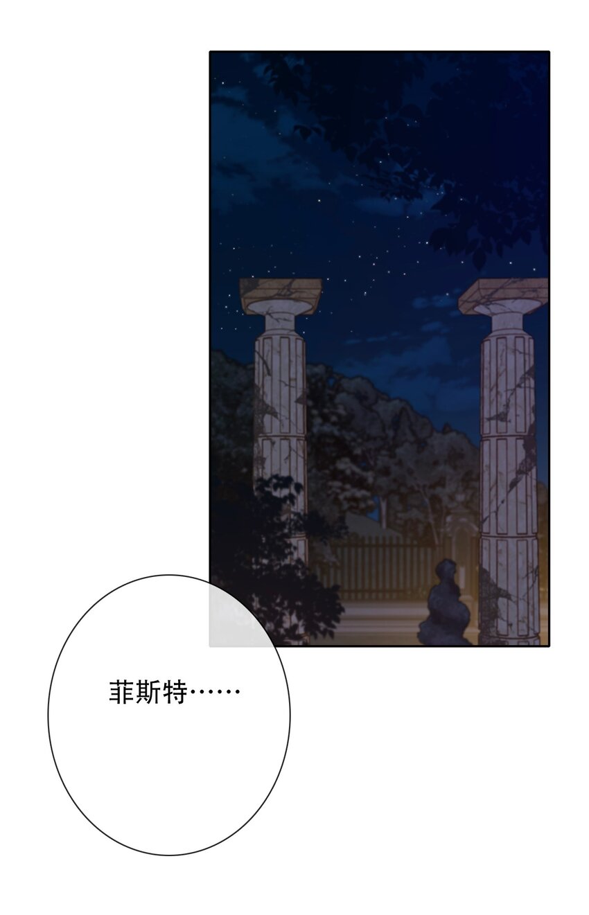059 不甘28