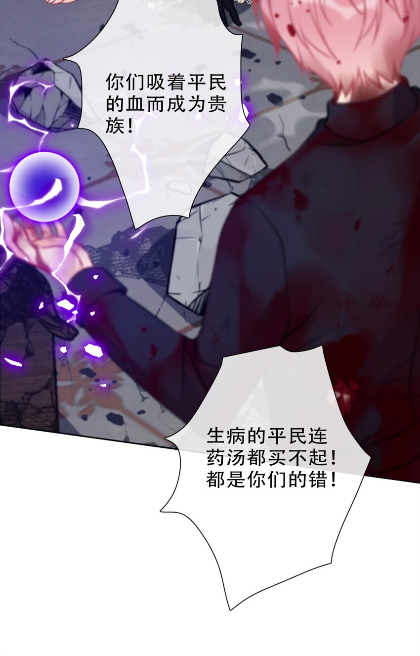 078 难以置信26
