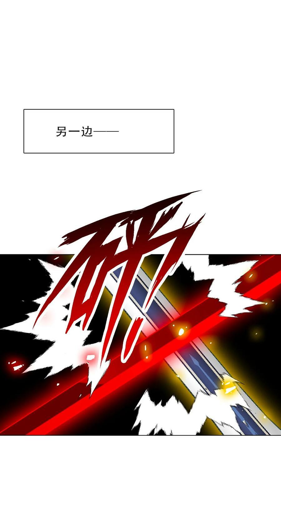 125 瑞斯尔特的实力41