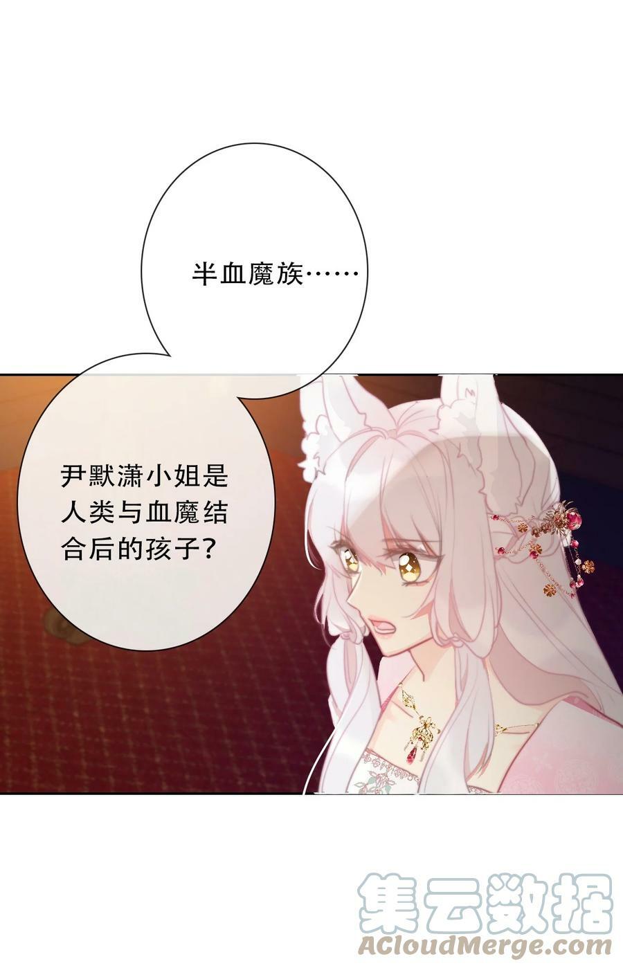 116 宴会仪式3