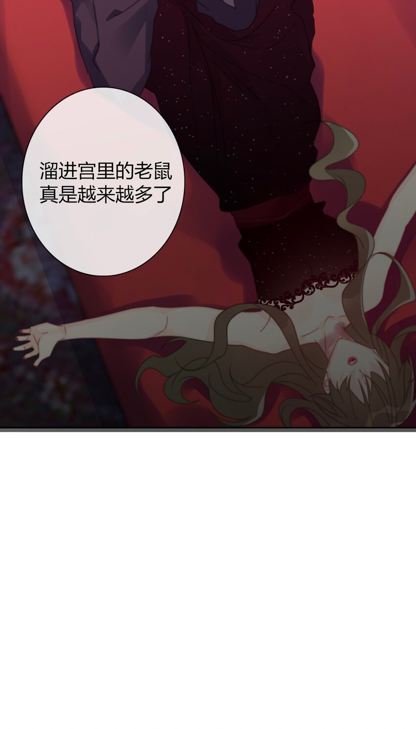 037 露娜42