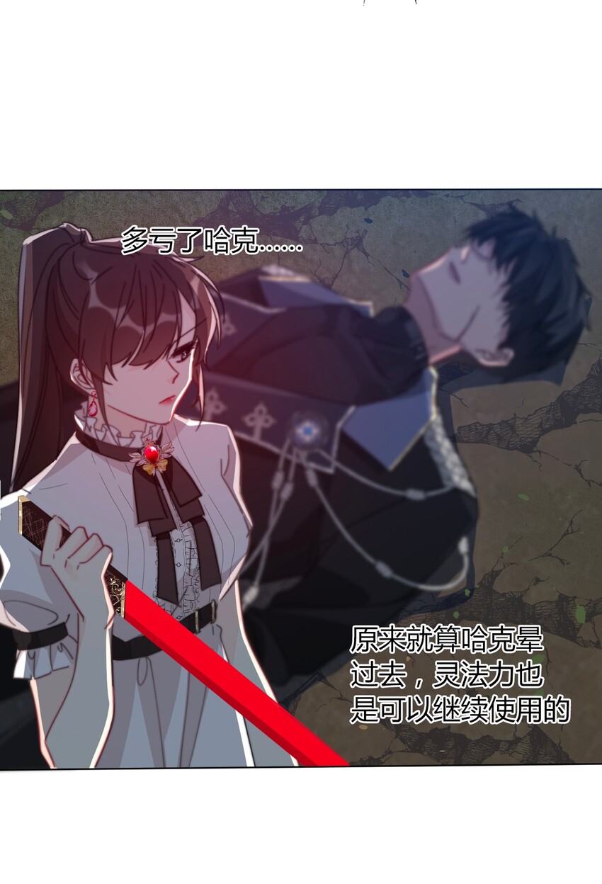012 你很漂亮，女装了解一下34