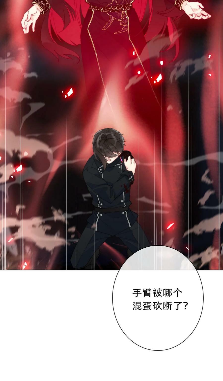 122 你是无敌的20