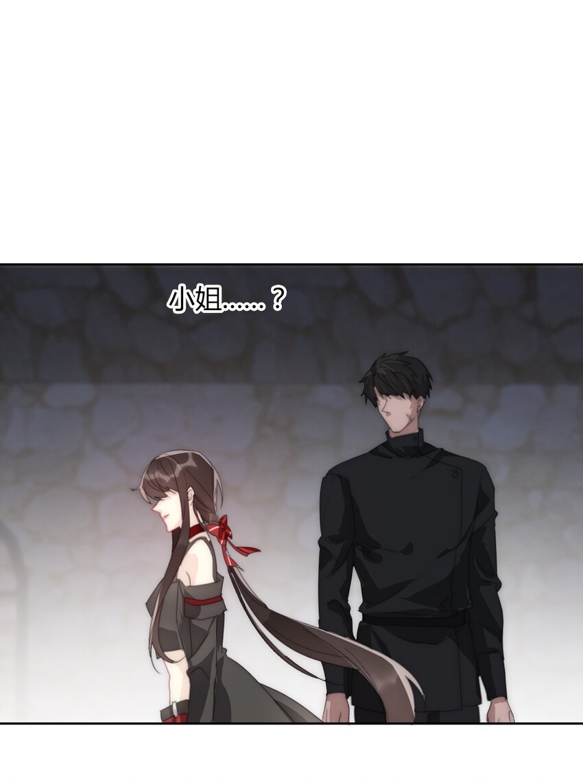 022 女孩们，战斗吧70