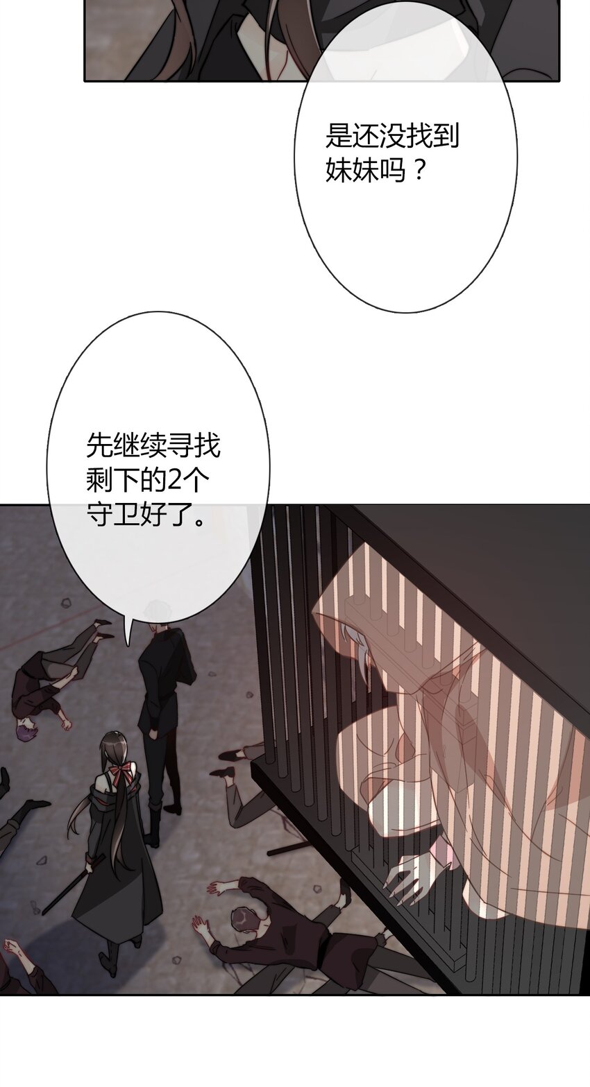 018 救救孩子55