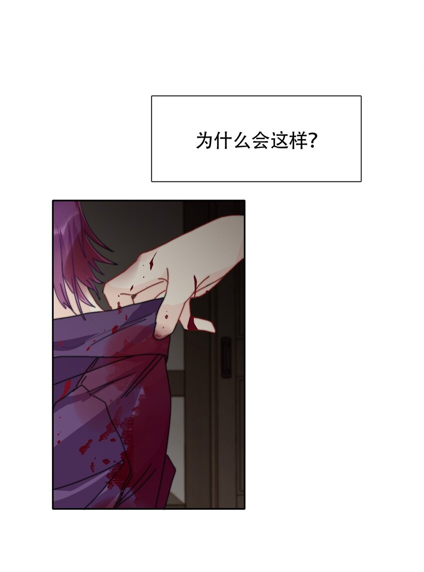043 兄友弟恭64