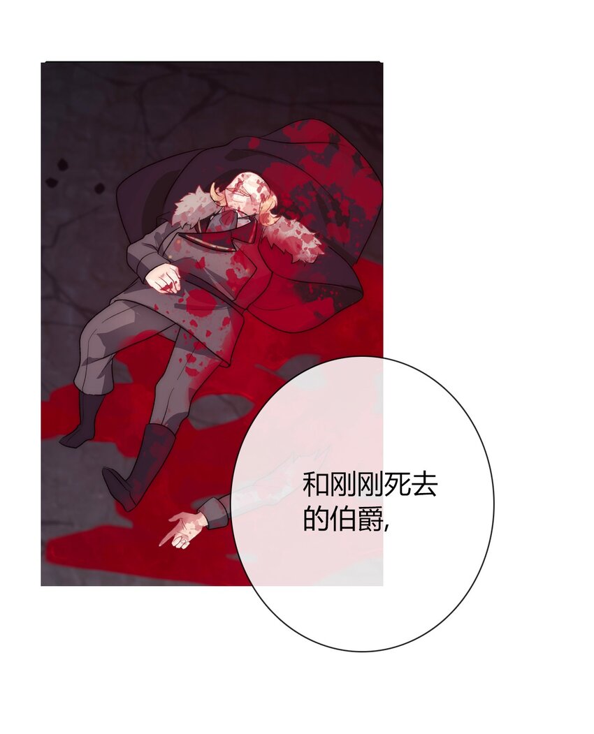 025 过去52