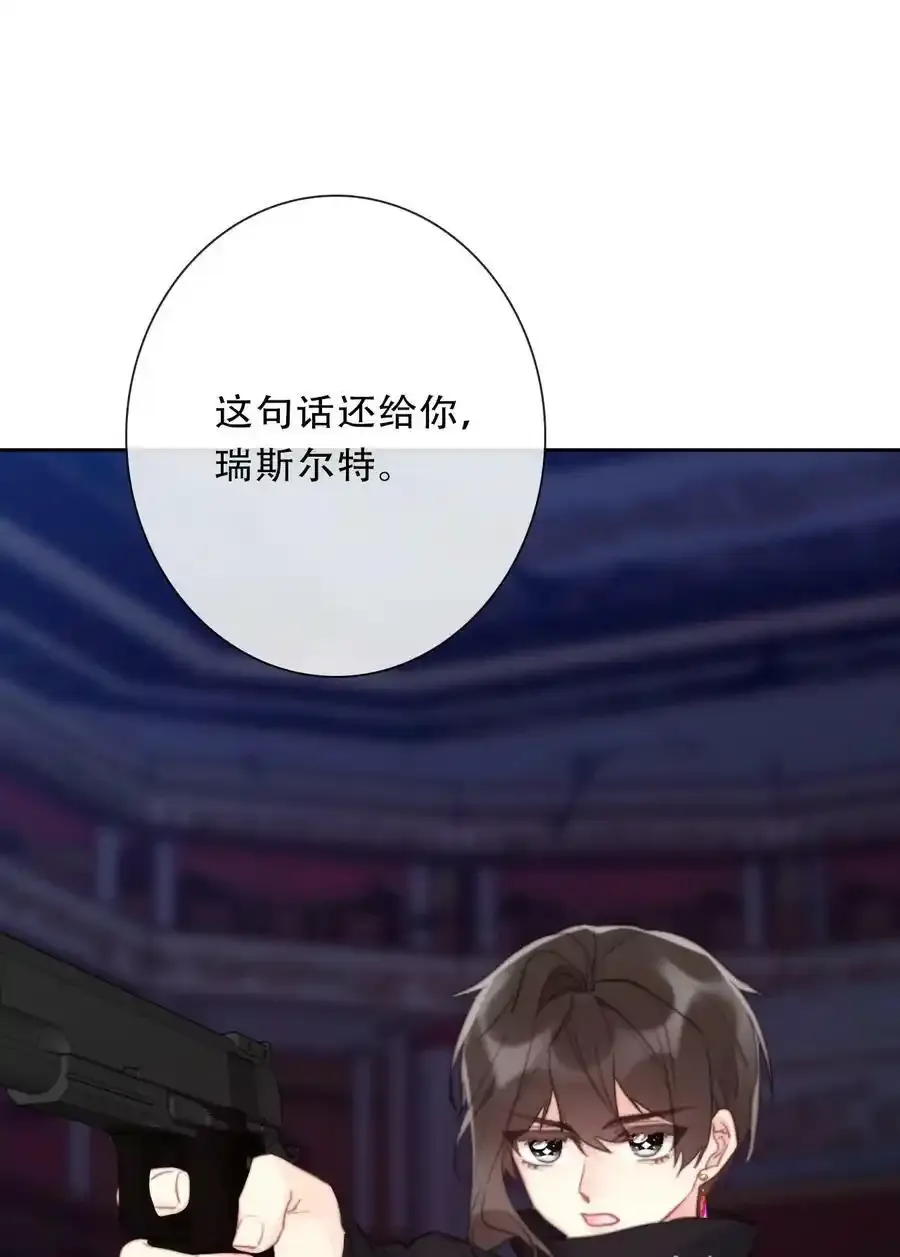 119 突袭拍卖会（3）37