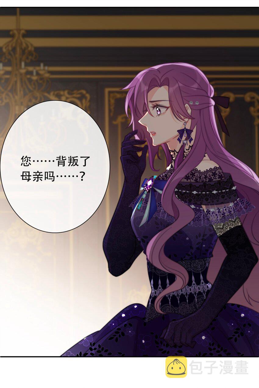045 茶香四溢9
